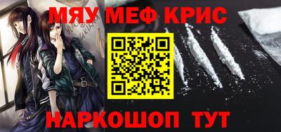 a pvp Заволжье