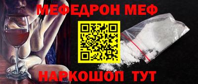 ГАЛЛЮЦИНОГЕННЫЕ ГРИБЫ Балашиха