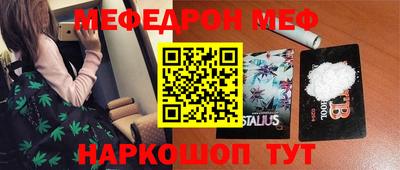 ГАЛЛЮЦИНОГЕННЫЕ ГРИБЫ Балашиха