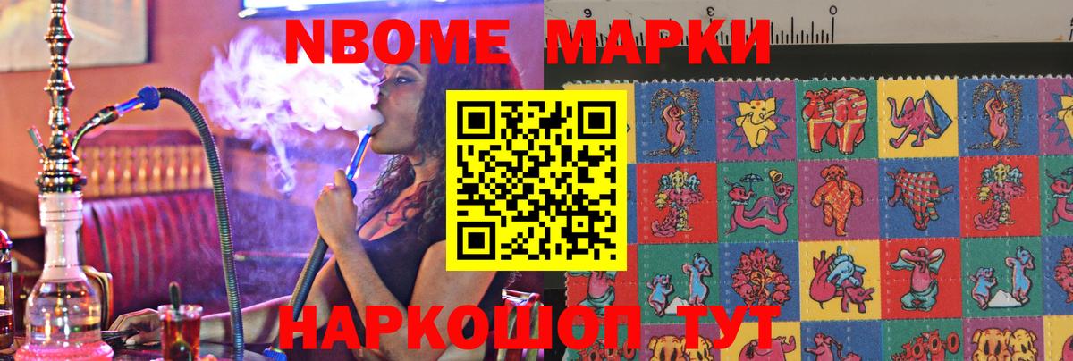 Курск  ЛСД экстази кислота  ЛСД экстази  Вход с VPN  ЛСД экстази ecstasy 